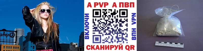 ГАШИШ Сольцы