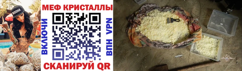 Купить наркотики сайты Сольцы А ПВП  Гашиш  БУТИРАТ  COCAIN  МАРИХУАНА 