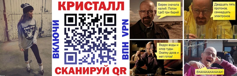 Amphetamine VHQ  Сольцы 
