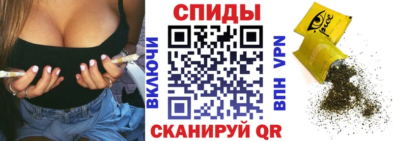 где продают   Сольцы  Бутират GHB 