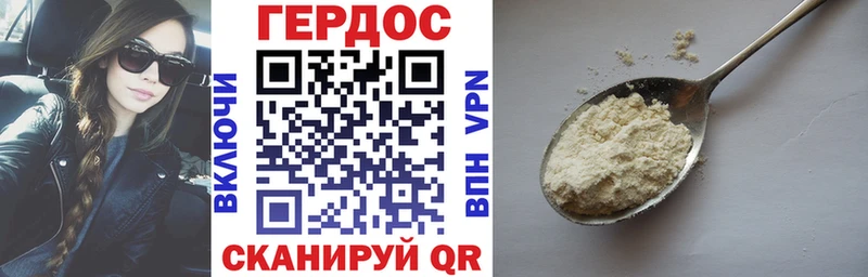 купить наркотики сайты  omg онион  Героин гречка  Сольцы 