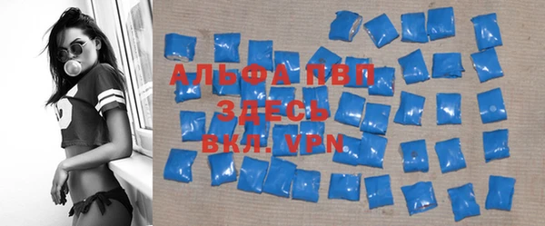 мдма Нягань