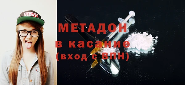 спиды Аркадак