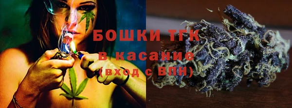кокаин колумбия Баксан