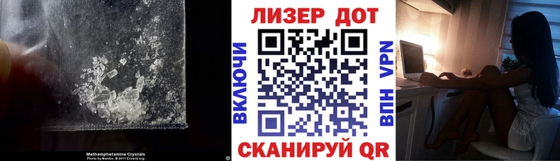 LSD-25 экстази ecstasy  наркотики  Сольцы 